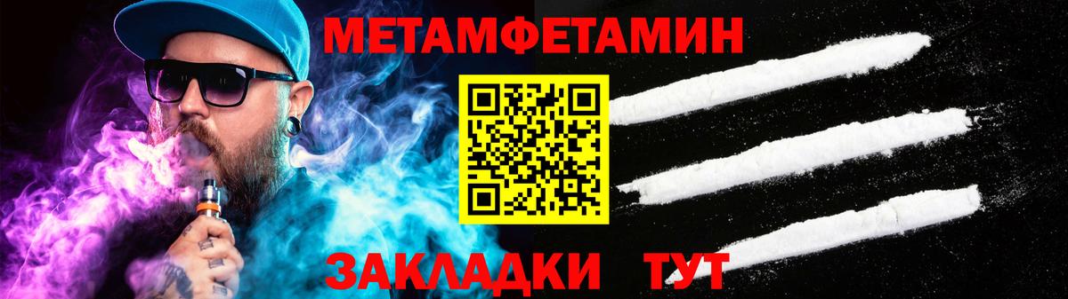 АМФ  Вход с VPN  Фролово  АМФ Premium 