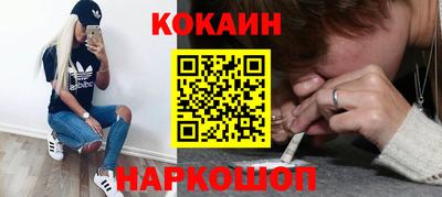 прущие грибы Малгобек