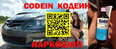 ешки Малоярославец