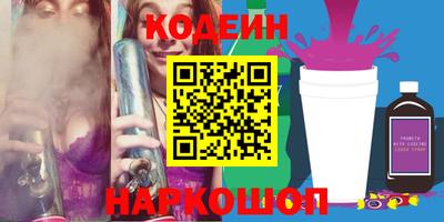 ешки Малоярославец