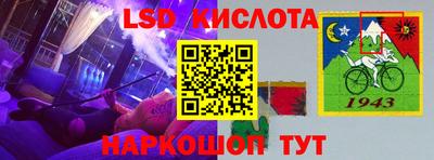 ешки Малоярославец