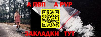 прущие грибы Малгобек