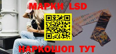 прущие грибы Малгобек