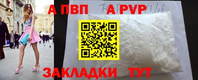 ешки Малоярославец