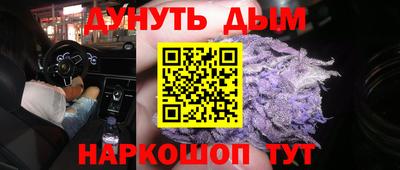 ешки Малоярославец
