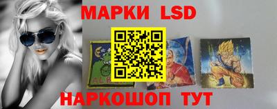 ешки Малоярославец