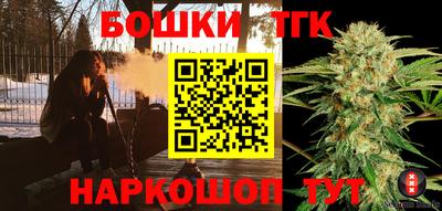 ешки Малоярославец