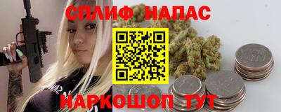 ешки Малоярославец