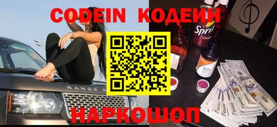 ешки Малоярославец