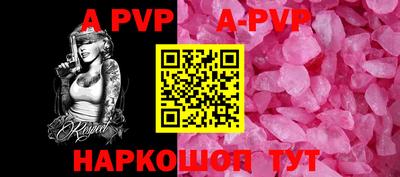 ешки Малоярославец