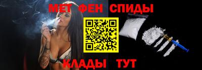 прущие грибы Малгобек