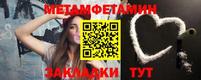ешки Малоярославец