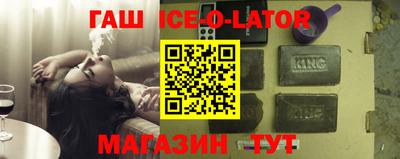 ешки Малоярославец