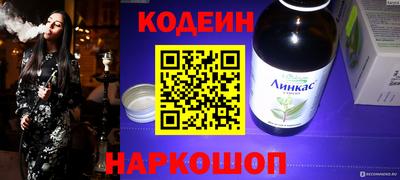 прущие грибы Малгобек