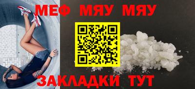 ешки Малоярославец