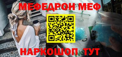 ешки Малоярославец